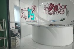 （5分钟科普）直属工厂是什么意思_哔哩哔哩